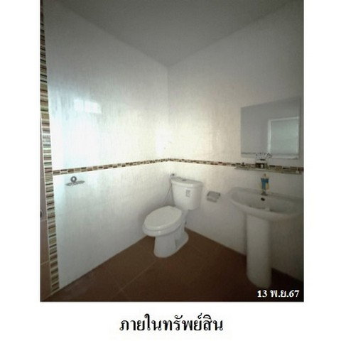 รูป ZTL0319 ขายบ้านแฝด เพิ่มทรัพย์ 3 ตำบล บ้านฉาง อำเภอ บ้านฉาง จังหวัด ระยอง - รูปที่ 6/8