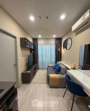 20th-Floor 1-BR Ideo Mobi Sukhumvit Eastgate, 300m To BTS Bang Na (ID 3257818)
