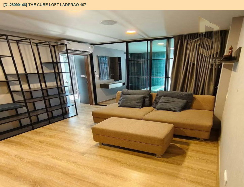 รูป DL26090146 ขายคอนโด เดอะคิวบ์ ลอฟท์ ลาดพร้าว 107 (THE CUBE LOFT Ladprao 107) ใกล้ รถไฟฟ้าลาดพร้าว 101 พร้อมเข้าอยู่ โทรด่วน 0638692663 LineID @952jdxxk - รูปที่ 9/18