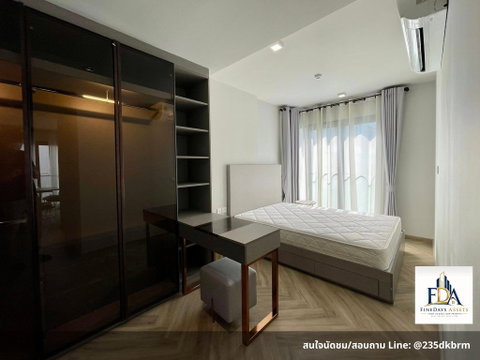 ✨FD-000181 ให้เช่าด่วน! แชปเตอร์ ทองหล่อ 25 (Chapter Thonglor 25) 2 ห้องนอน 2 ห้องน้ำ 58 ตร.ม.
