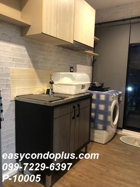 รูป 🏷️ P-10005 | Tropicana Condominium : ทรอปิคาน่า คอนโดมิเนียม ราคาสบายกระเป๋า! ใกล้ BTS ช้างเอราวัณ 8,500 บ. | Line ID: @easycondoplus | 099-229-6397 - รูปที่ 6/11