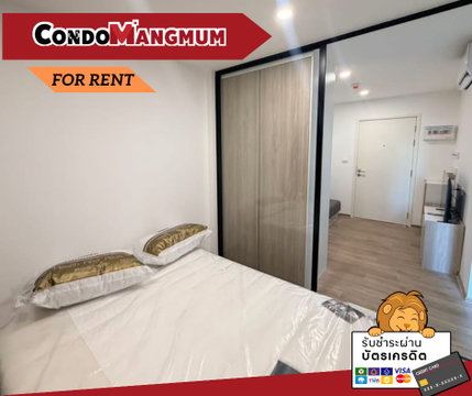 🚨 ให้เช่าด่วน! เสนาคิทท์ สำโรง อินเตอร์เชนจ์ | ใกล้ BTS สำโรง | ใกล้อิมพีเรียล  ห้องสวยพร้อมอยู่ 