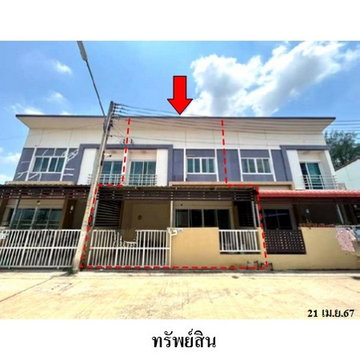ZTL0028 ขายทาวน์เฮ้าส์ ศิวาลัย ตำบล บางพระ อำเภอ เมืองฉะเชิงเทรา จังหวัด ฉะเชิงเทรา