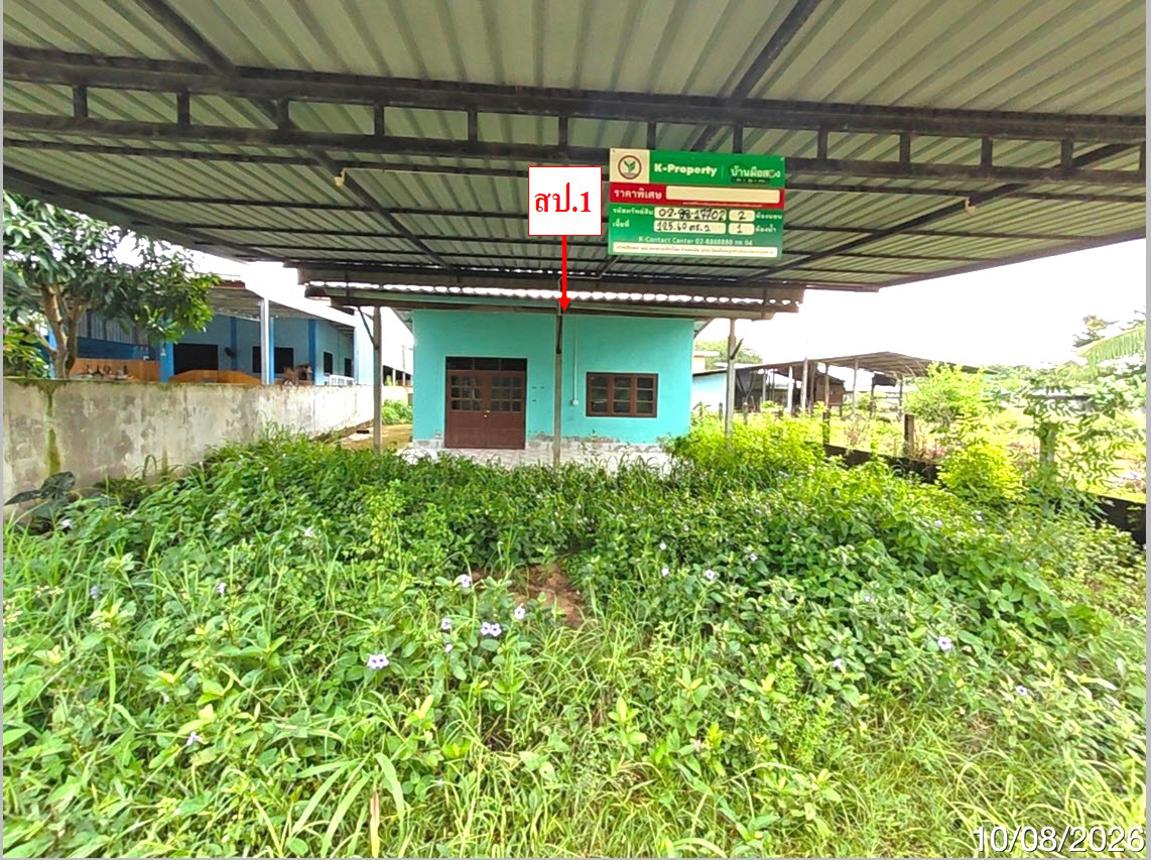 picture HOME 125.6 Sq.w. Klaeng Rayong for 1.8M - 16/27