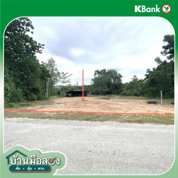 picture HOME 932 Sq.w. Sawang Arom Uthai Thani for 745,000 - 23/25