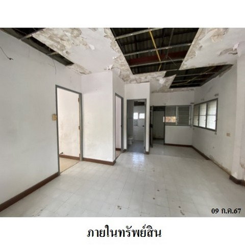 รูป Z8Z6395 ขายบ้านเดี่ยว ระยองซิตี้ปาร์ค ตำบล เชิงเนิน อำเภอ เมืองระยอง จังหวัด ระยอง - รูปที่ 2/8