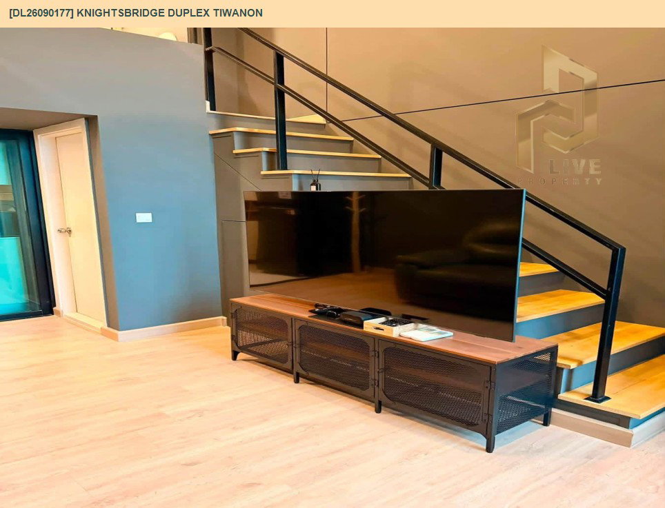 รูป DL26090177 ให้เช่าคอนโด ไนท์บริดจ์ ดูเพล็กซ์ ติวานนท์ (Knightsbridge Duplex Tiwanon) ใกล้ MRT กระทรวงสาธารณสุข พร้อมเข้าอยู่ โทรด่วน 0614453194 LineID @952jdxxk - รูปที่ 6/11
