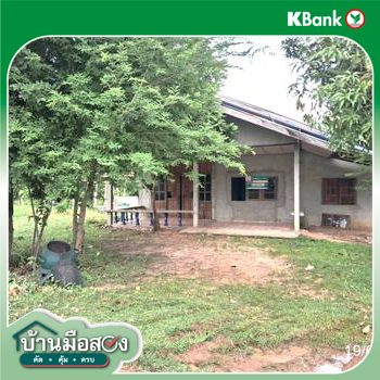 picture HOME 189 Sq.w. Selaphum Roi Et for 981,000 - 27/29