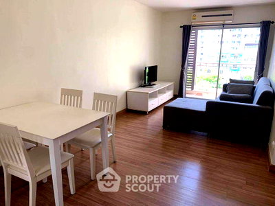 Condos for rent : 1-BR Condo At S&S Sukhumvit 101/1 Near BTS Udom Suk (ID 470548)