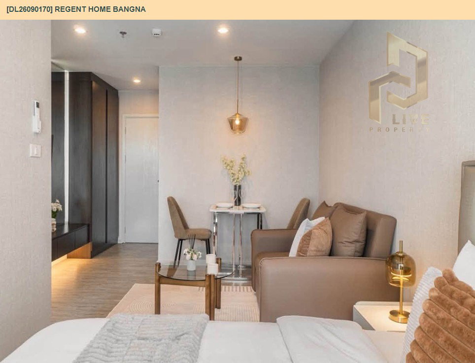 รูป DL26090170 ให้เช่าคอนโด รีเจ้นท์ โฮม บางนา (Regent home bangna) ใกล้ BTS บางนา พร้อมเข้าอยู่ โทรด่วน 0638692663 LineID @952jdxxk - รูปที่ 11/11
