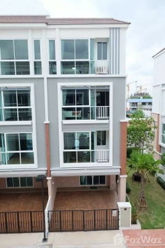 Soothing Living at Cote Maison Rama 3 1183076
