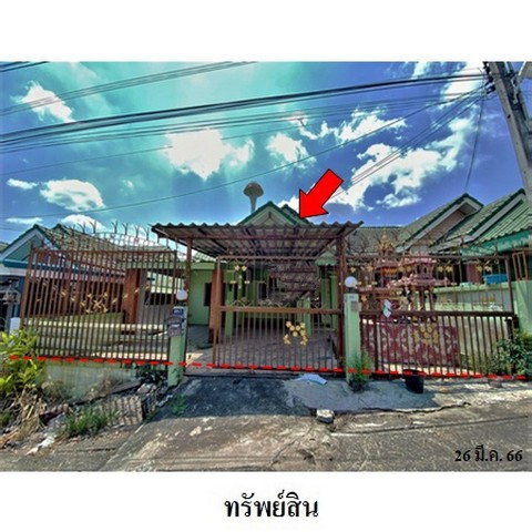 รูป Z8Z7790 ขายบ้านแฝด ปาล์ม วิลล่า ตำบล ปลวกแดง อำเภอ ปลวกแดง จังหวัด ระยอง - รูปที่ 1/8