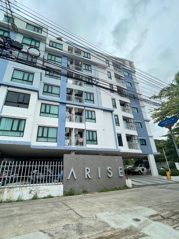 รูป 🏠✨ อะไรส์ รัชดา 19 (Arise Ratchada 19) | ขายคอนโด 1 ห้องนอน (HBH-ST-360) - รูปที่ 12/13