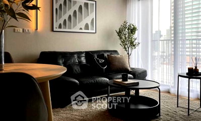 Condos for rent : 200m To BTS Ekkamai: 1-BR At Noble Reveal Ekamai (ID 3249620)
