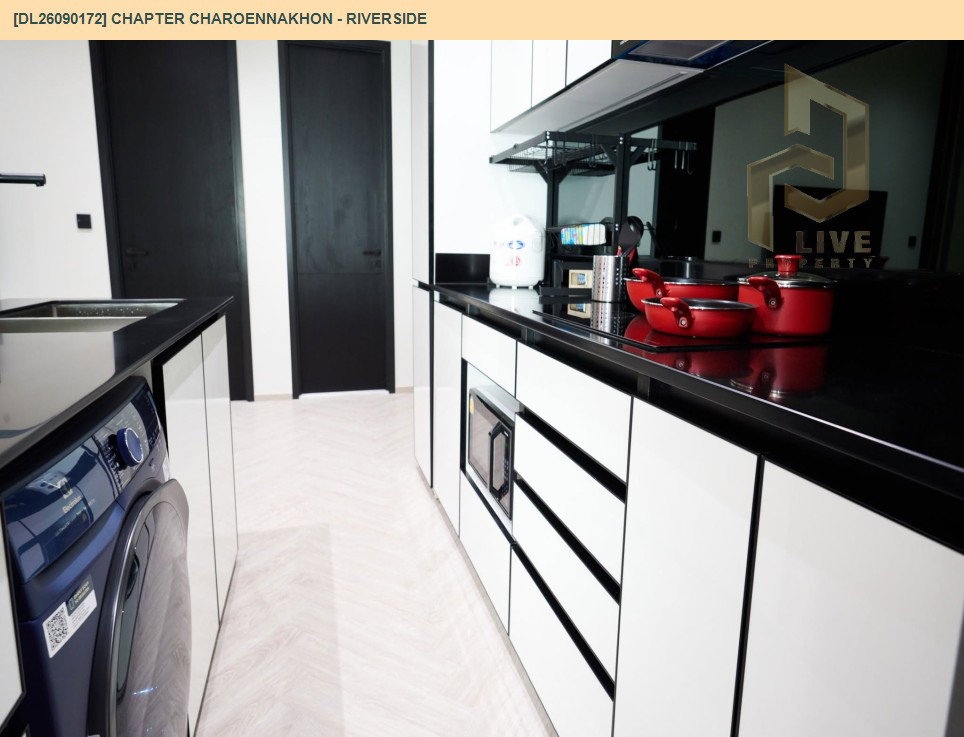 รูป DL26090172 ให้เช่าคอนโด แชปเตอร์ เจริญนคร - ริเวอร์ไซต์ (Chapter Charoennakhon - Riverside) ใกล้ BTS กรุงธนบุรี พร้อมเข้าอยู่ โทรด่วน 0614453194 LineID @952jdxxk - รูปที่ 7/17