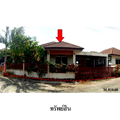 บ้านเดี่ยว ปลวกแดง ระยอง : ZHL0674 ขายบ้านเดี่ยว สมาร์ทแลนด์ พาร์คฮิลล์ ตำบล มาบยางพร อำเภอ ปลวกแดง จังหวัด ระยอง