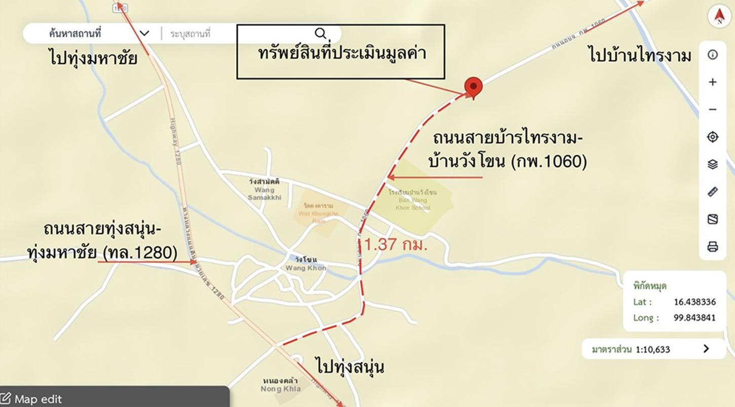 picture HOME 652.1 Sq.w. Sai Ngam Kamphaeng Phet for 3.7M - 34/35