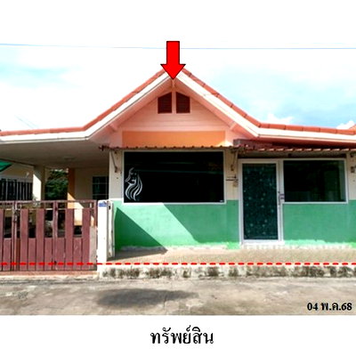 บ้านเดี่ยว ปลวกแดง ระยอง : ZHL0191 ขายบ้านเดี่ยว ศศิธร 21 ตำบล มาบยางพร อำเภอ ปลวกแดง จังหวัด ระยอง