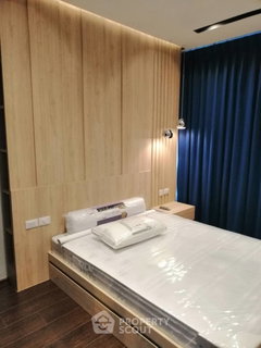 รูปภาพ 1-BR Condo at C Ekkamai near ARL Ramkhamhaeng (ID 648625)