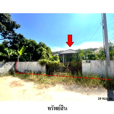 Houses for sale : Thailand House for sale 1 bedroom 72 Square Wa 1780000 Baht.