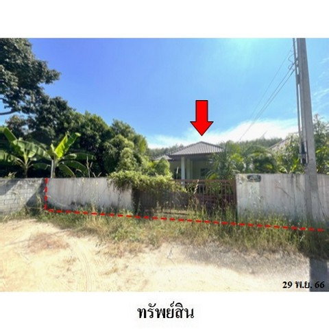 รูป ZHL0024 ขายบ้านเดี่ยว อยู่แล้วรวย ตำบล หนองละลอก อำเภอ บ้านค่าย จังหวัด ระยอง - รูปที่ 1/8