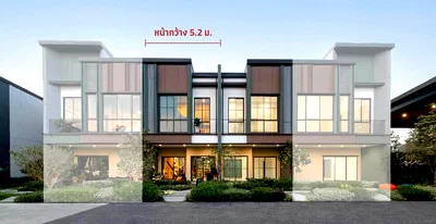 ขายบ้านเดี่ยว : Verve Saimai - Phaholyothin 2 bedrooms, for sale