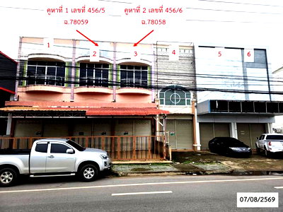 อาคารพาณิชย์ สถานีขนส่งสกลนคร : อาคารพาณิชย์ 61.4 ตร.วา เมืองสกลนคร สกลนคร 7.9M