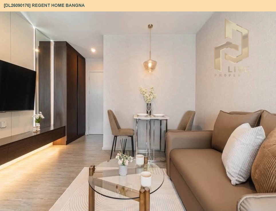 รูป DL26090176 ให้เช่าคอนโด รีเจ้นท์ โฮม บางนา (Regent home bangna) ใกล้ BTS บางนา พร้อมเข้าอยู่ โทรด่วน 0653619502 LineID @952jdxxk - รูปที่ 6/11