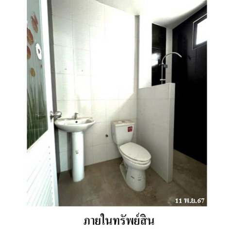 รูป ZTL0098 ขายบ้านแฝด สกุลแก้ว 4 ตำบล แม่น้ำคู้ อำเภอ ปลวกแดง จังหวัด ระยอง - รูปที่ 7/8