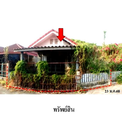 บ้านเดี่ยว บ้านฉาง ระยอง : ZHL0456 ขายบ้านเดี่ยว ชมวิว ตำบล บ้านฉาง อำเภอ บ้านฉาง จังหวัด ระยอง