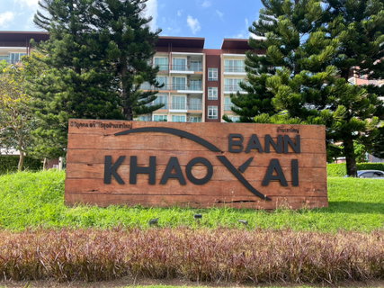 J138 |คอนโด บ้านเขาใหญ่ Bann Khao Yai ปากช่อง วิวภูเขาล้อมรอบและทะเลสาบ (ห้องมุม) (ราคา 2,450,000 บาท) รวมโอน