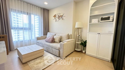 1-BR Condo at The Base Urban Rama9 near MRT Phra Ram 9 (ID 3256364)