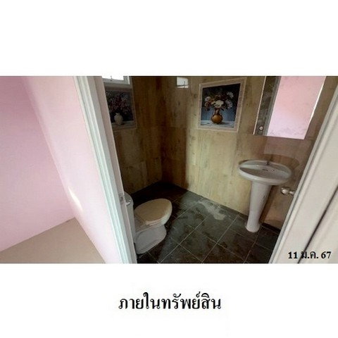 รูป Z3A1984 ขายบ้านเดี่ยว ทริปเปิลวันเฮ้าส์ ตำบล บางบุตร อำเภอ บ้านค่าย จังหวัด ระยอง - รูปที่ 8/8
