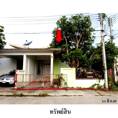 บ้านเดี่ยว ปลวกแดง ระยอง : ZTL0686 ขายบ้านแฝด อีสเทิร์น พาร์ควิลล์ ตำบล มาบยางพร อำเภอ ปลวกแดง จังหวัด ระยอง