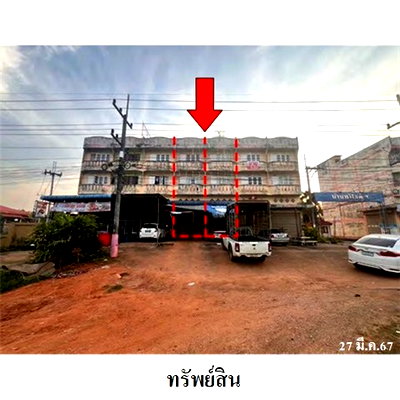 อาคารพาณิชย์ แกลง ระยอง : ZSL0052 ขายอาคารพาณิชย์ ทวีโชติ 3 ตำบล กระแสบน อำเภอ แกลง จังหวัด ระยอง