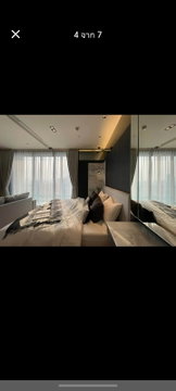 1 ห้องนอน | 1 ห้องน้ำ | BTS Thong Lo | 44 ตร.ม. | 50,000 บาท/เดือน | ชั้น 17 — Beatniq Sukhumvit 32 กรุงเทพฯ
