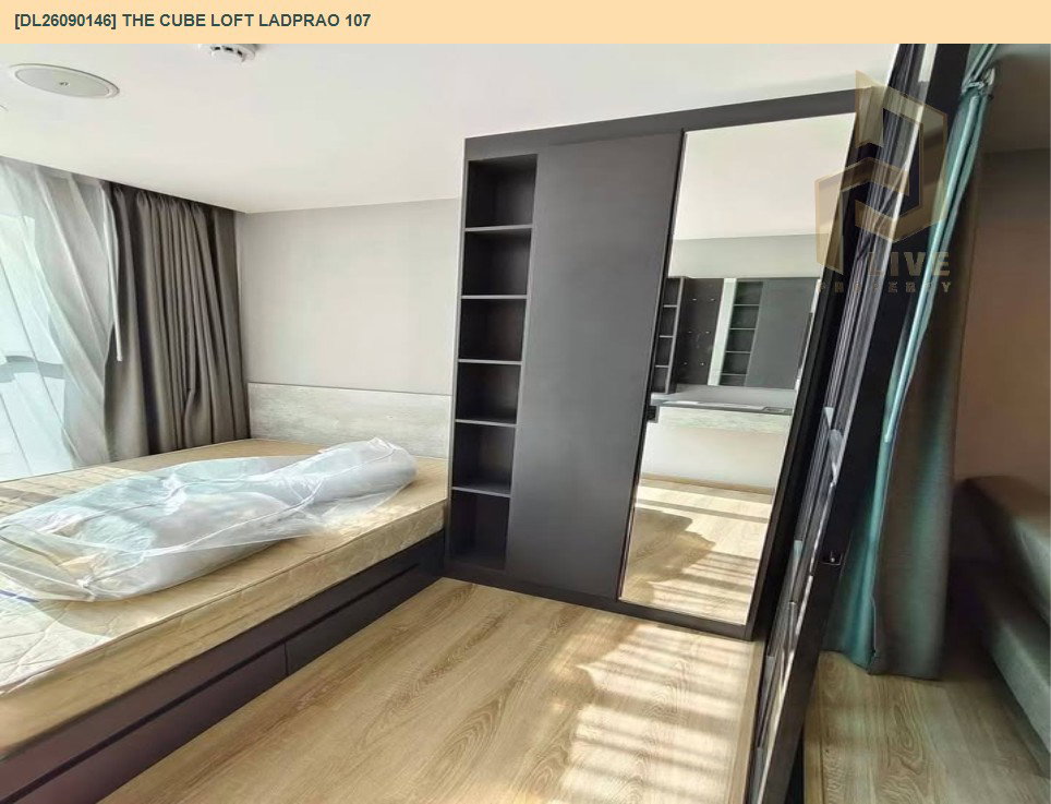 รูป DL26090146 ขายคอนโด เดอะคิวบ์ ลอฟท์ ลาดพร้าว 107 (THE CUBE LOFT Ladprao 107) ใกล้ รถไฟฟ้าลาดพร้าว 101 พร้อมเข้าอยู่ โทรด่วน 0638692663 LineID @952jdxxk - รูปที่ 6/18
