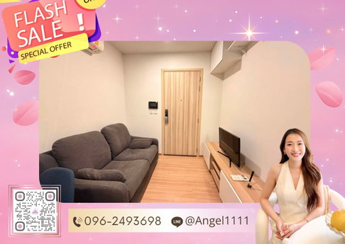 ✨🦄 Ready to Move 🦄✨ ชีวาทัย เกษตร–นวมินทร์ 🏢 ใกล้ BTS มหาวิทยาลัยเกษตรศาสตร์ เฟอร์ครบ จบในที่เดียว โทร. 096-249-3698 (CKN0001)