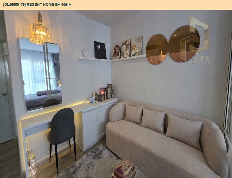 รูป DL26090179 ให้เช่าคอนโด รีเจ้นท์ โฮม บางนา (Regent home bangna) ใกล้ BTS บางนา พร้อมเข้าอยู่ โทรด่วน 0614453194 LineID @952jdxxk - รูปที่ 6/8