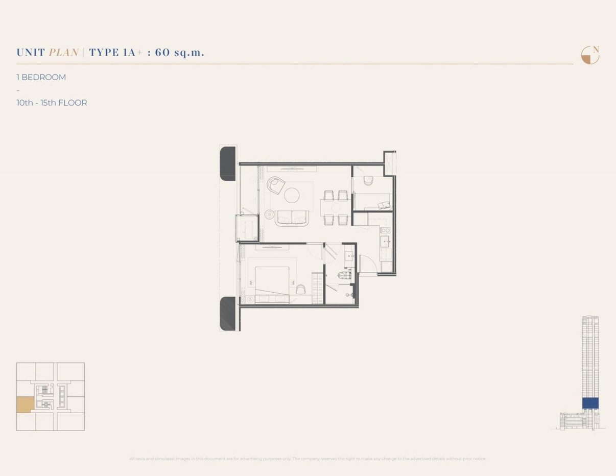 picture KingsQuare Residence 1 bedroom, for sale - 11/11