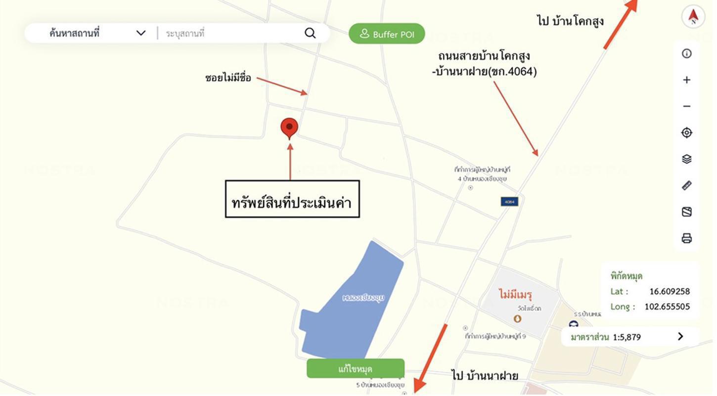 picture HOME 107.6 Sq.w. Ban Fang Khon Kaen for 395,000 - 27/27