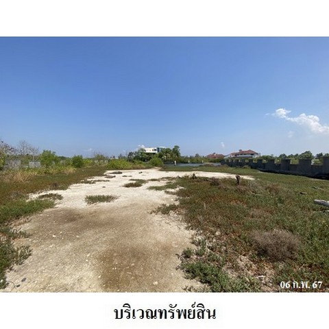 รูป Z4T0392 ขายที่ดินเปล่า รอยัล เลคไซด์ กอล์ฟ คลับ ตำบล ท่าข้าม อำเภอ บางปะกง จังหวัด ฉะเชิงเทรา - รูปที่ 2/8