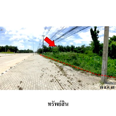 ที่ดิน เมืองสุโขทัย สุโขทัย : Z2T2195 ขายที่ดินเปล่า ตำบล เมืองเก่า อำเภอ เมืองสุโขทัย จังหวัด สุโขทัย