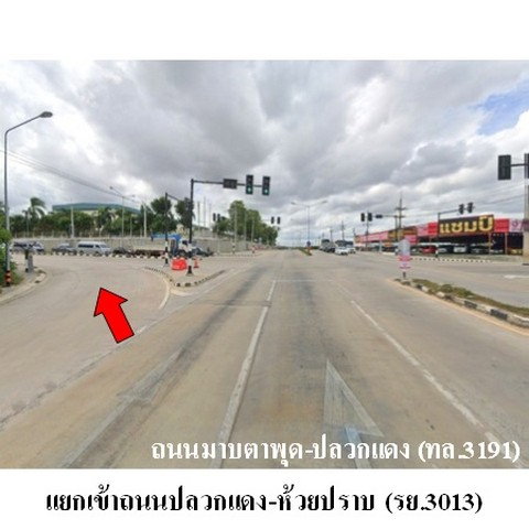รูป ZTL0076 ขายบ้านแฝด อิสเทิร์น พาร์ควิลล์ ตำบล มาบยางพร อำเภอ ปลวกแดง จังหวัด ระยอง - รูปที่ 8/8