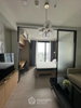 listing thumbnail image 0