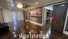 listing thumbnail image 2