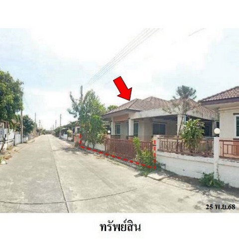 รูป ZHL0674 ขายบ้านเดี่ยว สมาร์ทแลนด์ พาร์คฮิลล์ ตำบล มาบยางพร อำเภอ ปลวกแดง จังหวัด ระยอง - รูปที่ 2/8