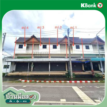 picture SHOP HOUSE 57 Sq.w. Pa Daet Chiang Rai for 4.3M - 55/57
