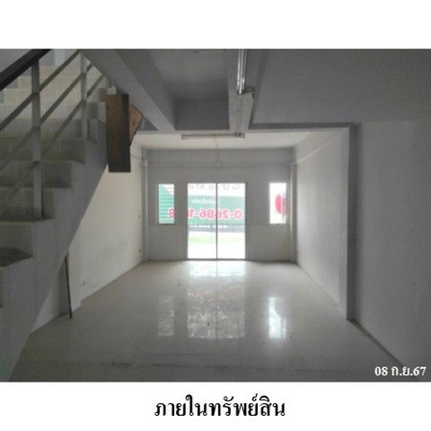 รูป Z3A2054 ขายอาคารพาณิชย์ เอสซี โฮม อีสเทิร์น ตำบล ปลวกแดง อำเภอ ปลวกแดง จังหวัด ระยอง - รูปที่ 5/8