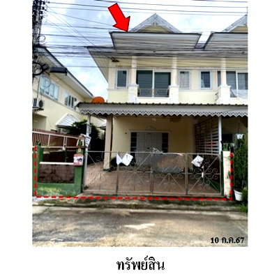 บ้านเดี่ยว นิคมท่าเรือเอเซียเทอร์มินัล : Z3A2075 ขายบ้านแฝด ชัยพฤกษ์ คลาสสิค ตำบล เนินพระ อำเภอ เมืองระยอง จังหวัด ระยอง
